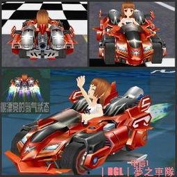 飞车风行者爆料最新消息,最新游戏动态大揭秘！